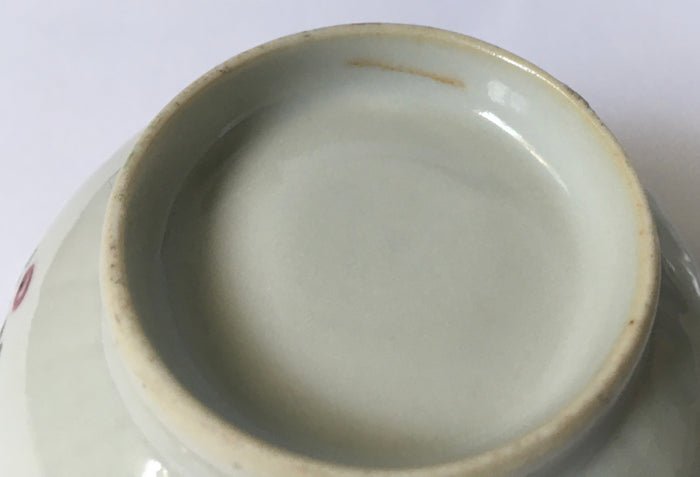 Chinese Export Porcelain Famille Rose Tea Bowl & Saucer  Late 18th / early 19th century
