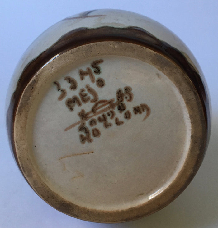 Gouda 3375 Mejo pattern shape 27 hand painted Art Deco Vase Plateelbakkerij Zuid-Holland