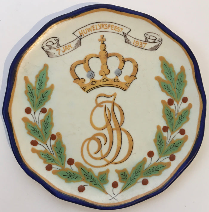 Gouda Regina Holland Commemorative wall plate 7th Jan 1937 HUWELYKSFEEST