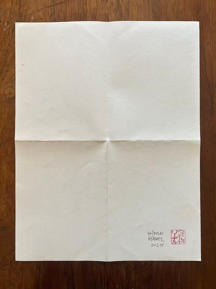 Mail Art 2025 08 05
