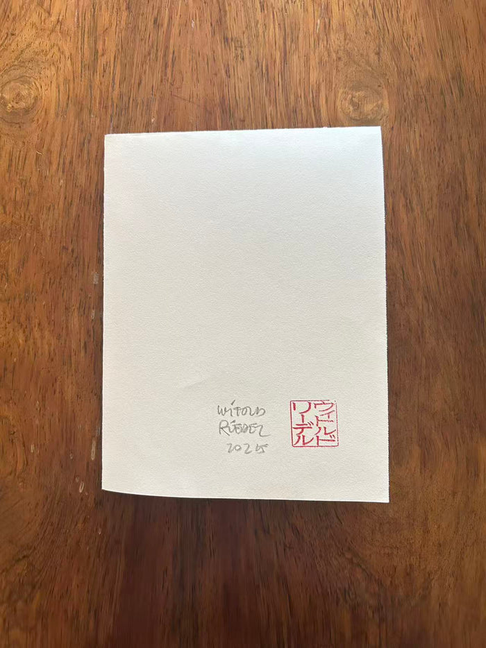 Mail Art 2025 08 05