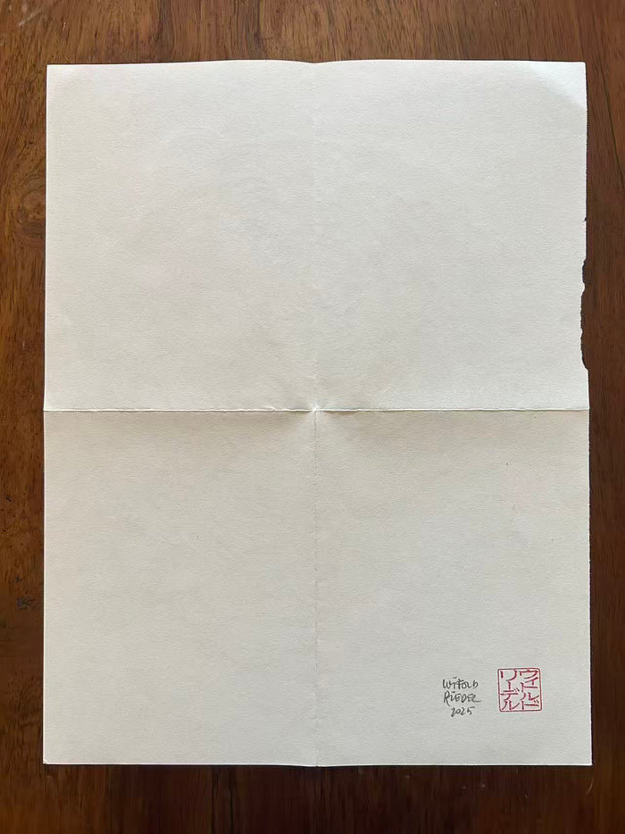Mail Art 2025 08 09