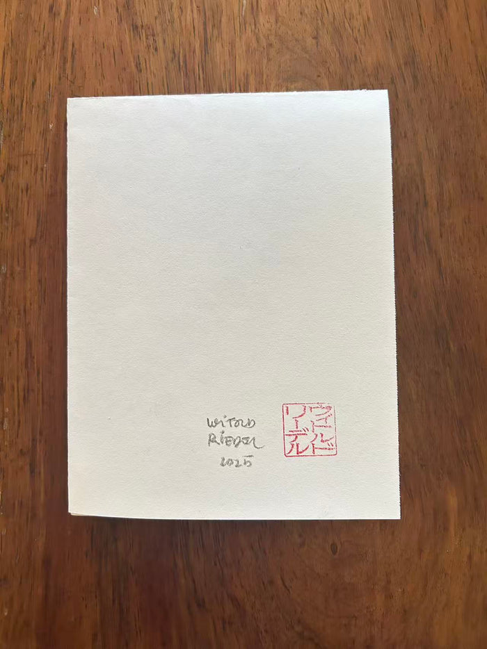 Mail Art 2025 08 13