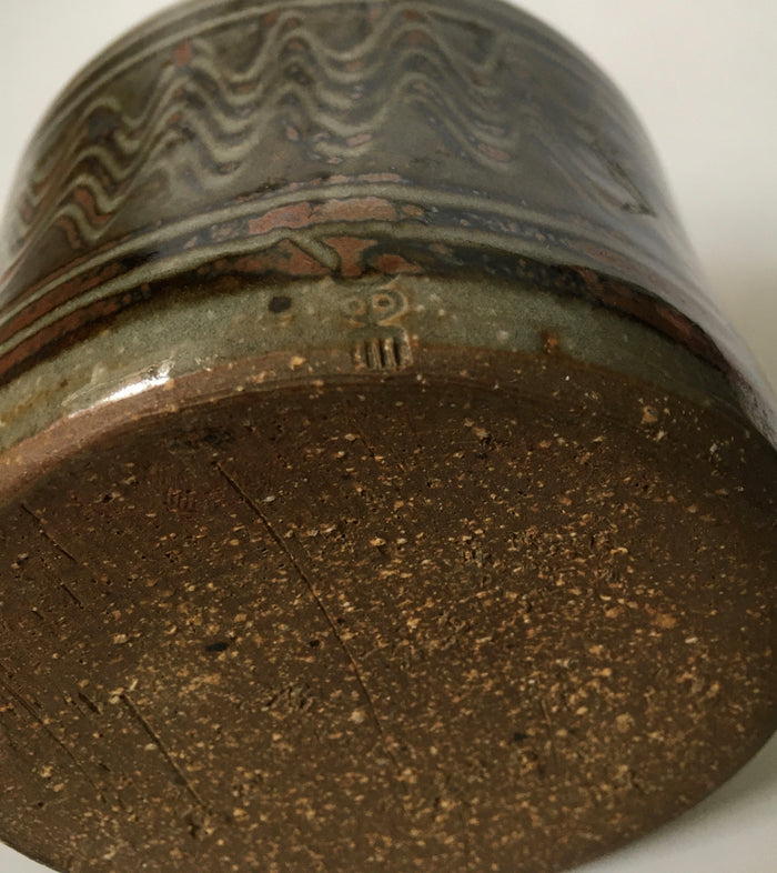 Mantenga Crafts Center 10 cm Covered Sugar Pot (Swaziland) Hand Made Stoneware -  Bill Van Gilder
