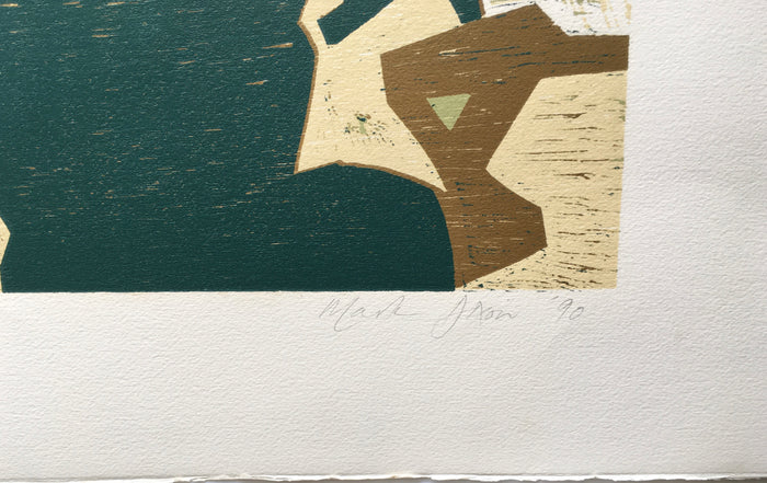 Mark Lawrence Dixon (b.1957) Abstract print "THE HUNT" A/P 2 dated 90 (South African Artist)