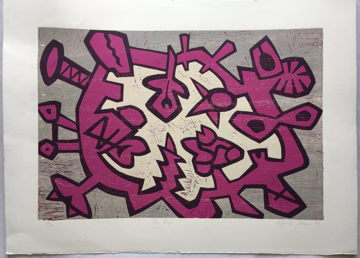 Mark Lawrence Dixon (b.1957) Abstract print "THE RING" 9/10 dated 90 (South African Artist)