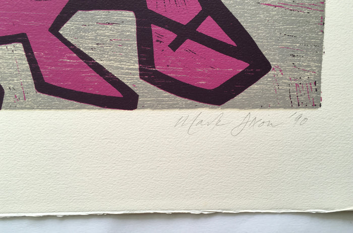 Mark Lawrence Dixon (b.1957) Abstract print "THE RING" 9/10 dated 90 (South African Artist)