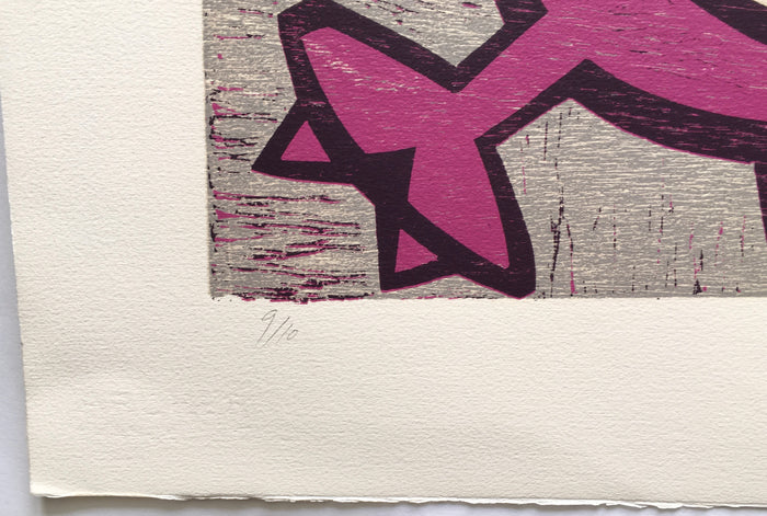 Mark Lawrence Dixon (b.1957) Abstract print "THE RING" 9/10 dated 90 (South African Artist)