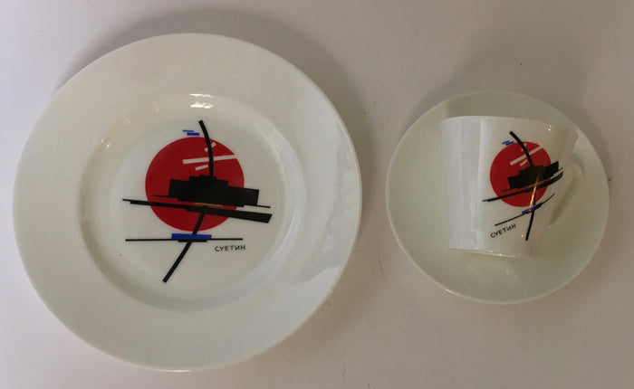 Russian Abstract art Nikolay Suetin "Suprematism" Lomonosov LFZ Imperial Porcelain Trio