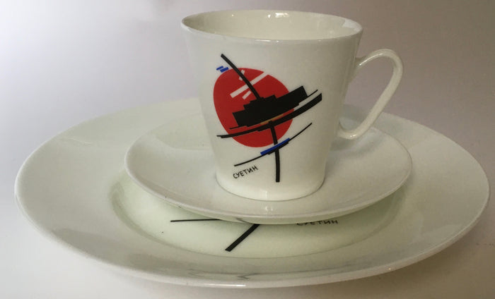 Russian Abstract art Nikolay Suetin "Suprematism" Lomonosov LFZ Imperial Porcelain Trio