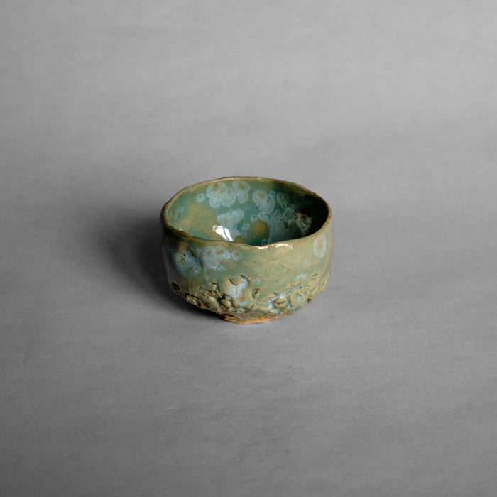 Small, Carved Cup 023